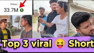 🔥Top Viral Shorts on YouTube l Most Viral Funny shorts😱😱On YouTube