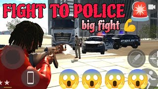 INDIAN BIKE DRIVING 3D FIGHT TO POLICE 🚨😱😱😱 wait for end 🔚 #indianbikesdriving3d #gaming