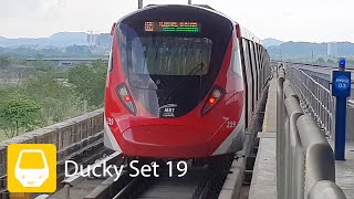 MRT PUTRAJAYA LINE (SSP LINE) DUCKY SET 19 DEPARTING AT KWASA DAMANSARA STATION