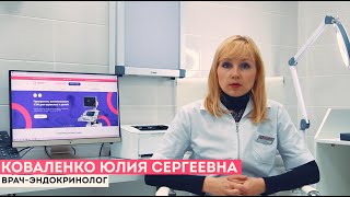 Ожирение – симптом? Как определить, способы лечения и чем опасно для организма.