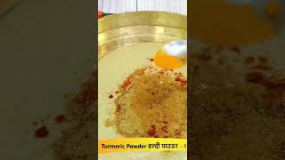 Moong daal ki puri, puri recipe  #shots #streetfood #viral