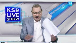 KSR Paper Analysis: Today News Papers | Top Headlines | 15 -11-2024 | KSR Live Show | @SakshiTV