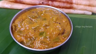 ದೋಸೆಯ ಜೊತೆ ರುಚಿ ಹೆಚ್ಚಿಸುವ ಪಡವಲಕಾಯಿ ಕರ್ರಿ | Padavalakai curry recipe in kannada | Snake gourd recipe