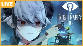 【LITTLE NIGHTMARES 2】ITS TIME TO FINISH THIS GAME