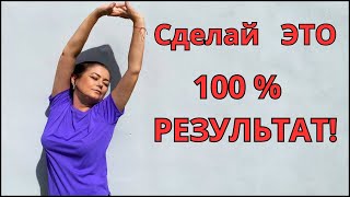 ТРЕНИРОВКА ДЛЯ СЖИГАНИЯ ЖИРА ВСЕГО ТЕЛА  всего 10 МИНУТ / Утренняя ЗАРЯДКА  без прыжков !