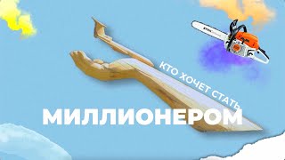 Фестиваль деревянных скульптур «Лукоморье-2023»: отгадаете названия работ?