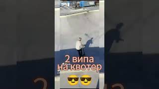 кто любит Россию подпишись  на канал😃