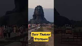 om namah shivaye shiv tandav stotram शिव तांडव स्तोत्र