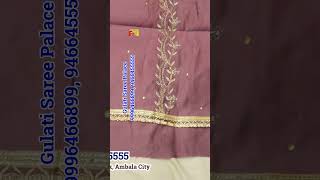 Biggest Suit Wholesaler | Ambala Cloth Market | Ambala Kapda Market | Ladies Suit Wholesale Market