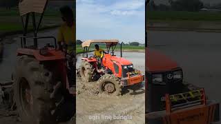 kubota mu 5502 4wd tractor