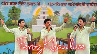 FEROZ KHAN LIVE || Live performance ||