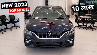 Baleno 2023 New Model | New Maruti Baleno | exterior and interior details  #car #marutisuzuki