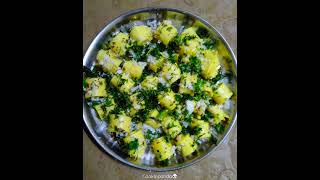 Surali Chi Vadi #shortsfeed #youtubeshorts #food #shorts #ytshorts #ytshortsindia