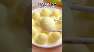 Sweet Milk Balls | Amazing Recipe in 5 minutes