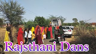 Hit song/DJ songs/marwadi song new rajsthani song viral song DJ picup video