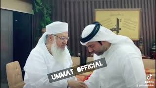 Maulana Sajjad Nomani with Dr BU Abdullah : Sajjad Nomani WhatsApp Status : #sajjadnomani