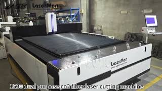 [LaserMen] LM-1530CF Fiber and CO2 laser cutter 1KW+150W for metal and nonmetal cutting