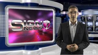 Sign7 News 12/09/11