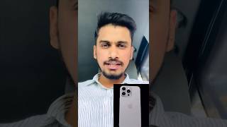 Iphone15 ले इतना सस्ता 🤩🥳 || #shorts #iphone #apple #iphone15promax #youtubeshorts #viral