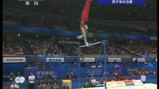 Fabian Hambuchen 2011 Worlds EF HB (CCTV)