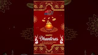 Happy Dhanteras # #dhanteras #laxmi #diwali #ytshorts #diwalispecial #youtubeshorts #trendingshorts