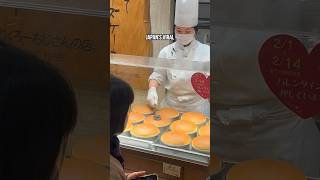 Japan’s Famous Jiggly Cheesecake