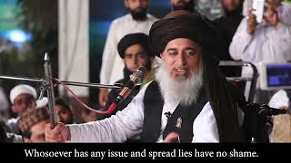 Allama khadim Hussain Rizvi رحمتہ اللہ علیہ #tlp #295c #khr #shorts #viral