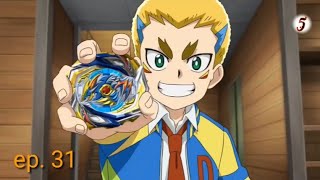 Imperial dragom!!!Beyblade Burst GT - Episode 31- AMV