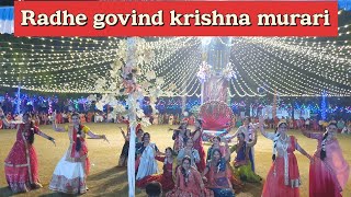 Radhe govind krishna murari