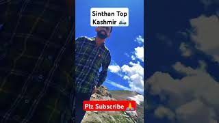 Sinthan Top Kashmir 🏔 #youtuber #travel #youtubeshorts #kashmirvalley