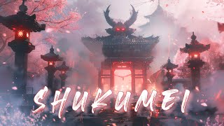 SHUKUMEI【宿命】  ☯ Trap & Bass Type Beat ☯ Japanese Hip Hop Mix