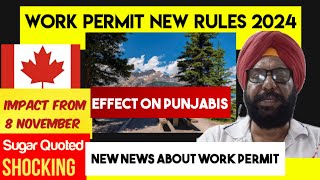 NEW UPDATE CANADA LMIA WORK PERMIT। NEW RULES 2024। DREAM CANADA।