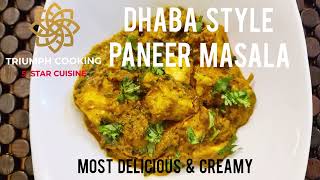 Punjabi Dhaba Style Paneer Masala | 100% Restaurant Style Rich Creamy Paneer Masala