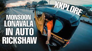 Lonavala In Monsoon In Auto Rickshaw😜 | Lets Xxplore In 1 day 😍