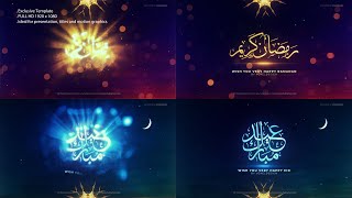 Ramadan Ident - 100% After Effects