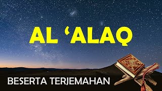 Tafsir Surah Al Alaq | Pendidikan Islam Tahun 6