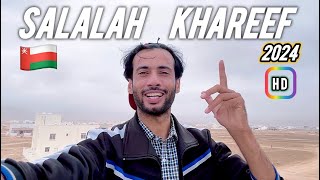 Salalah khareef 2024 session begins | Dhofar Salalah kHAREEF oman  vlog update 🇴🇲