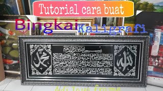 Tutorial cara buat kaligrafi