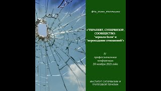 «Какое сообщество мы считаем хорошим?»