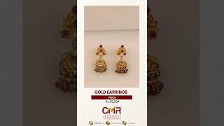 Gold Earrings #cmrjewellery #goldjewellery #latestgoldjewellery #goldearrings #gold