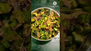 Kurkuri bhindi recipe | Crispy okra fry | Bhindi fry recipe #shorts