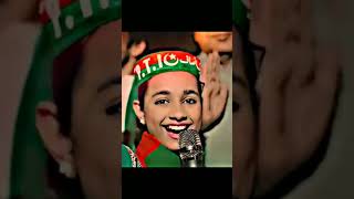 Part 22 PTI song by Bareena