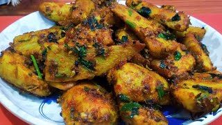 अरबी की सूखी मसालेदार सब्जी l Arbi Masala Recipe l Sukhi Arbi Recipe