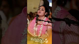 Mayapur Kirtan Mela Short || মায়াপুর কীর্তন মেলা সংক্ষিপ্ত || #religious_world