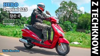 Destini 125 BS6 2020 Detailed Ride review Price Variant Colors | activa 125 better? | Z Techknow