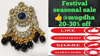 #Festive season sale 👍/ wattsup 8754433119