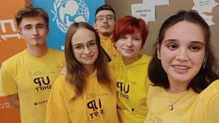 Команда УІПА "Позитив" на BootCamp проєкту UP Shift за підтримки UNICEF Ukraine та ГО "Дуїт"