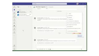 Расширения для обмена сообщениями в Microsoft Teams