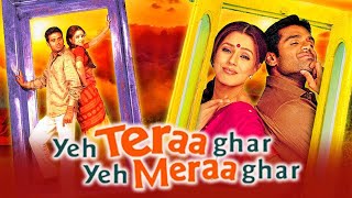 Yeh Tera Ghar Yeh Mera Ghar Full Song | Saath Saath | Deepti Naval, Farooq Sheikh