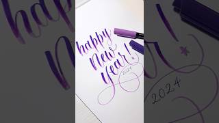 How To Write Happy New Year In Calligraphy #shorts #calligraphy